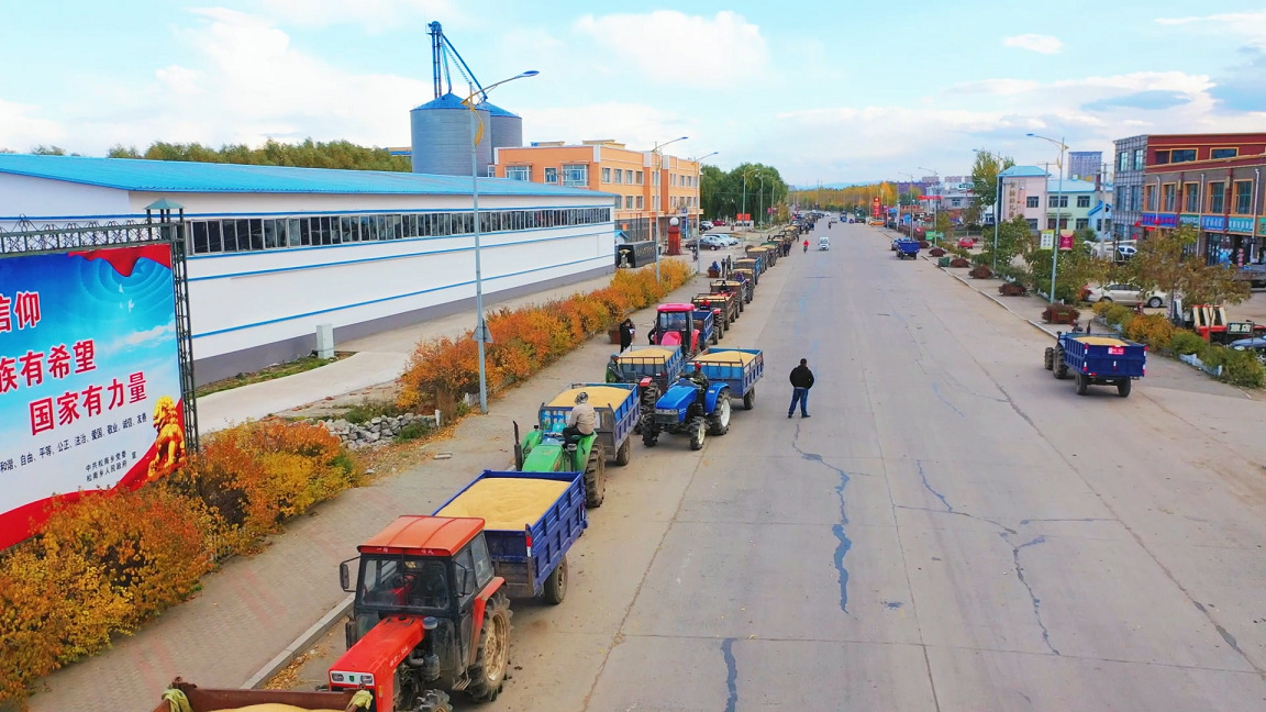 微信圖片_20211025113908 - 副本.png