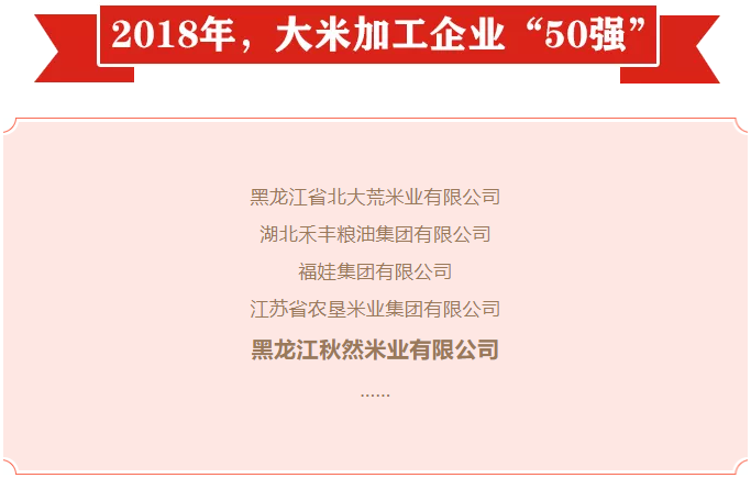 微信截圖_20211102170510.png