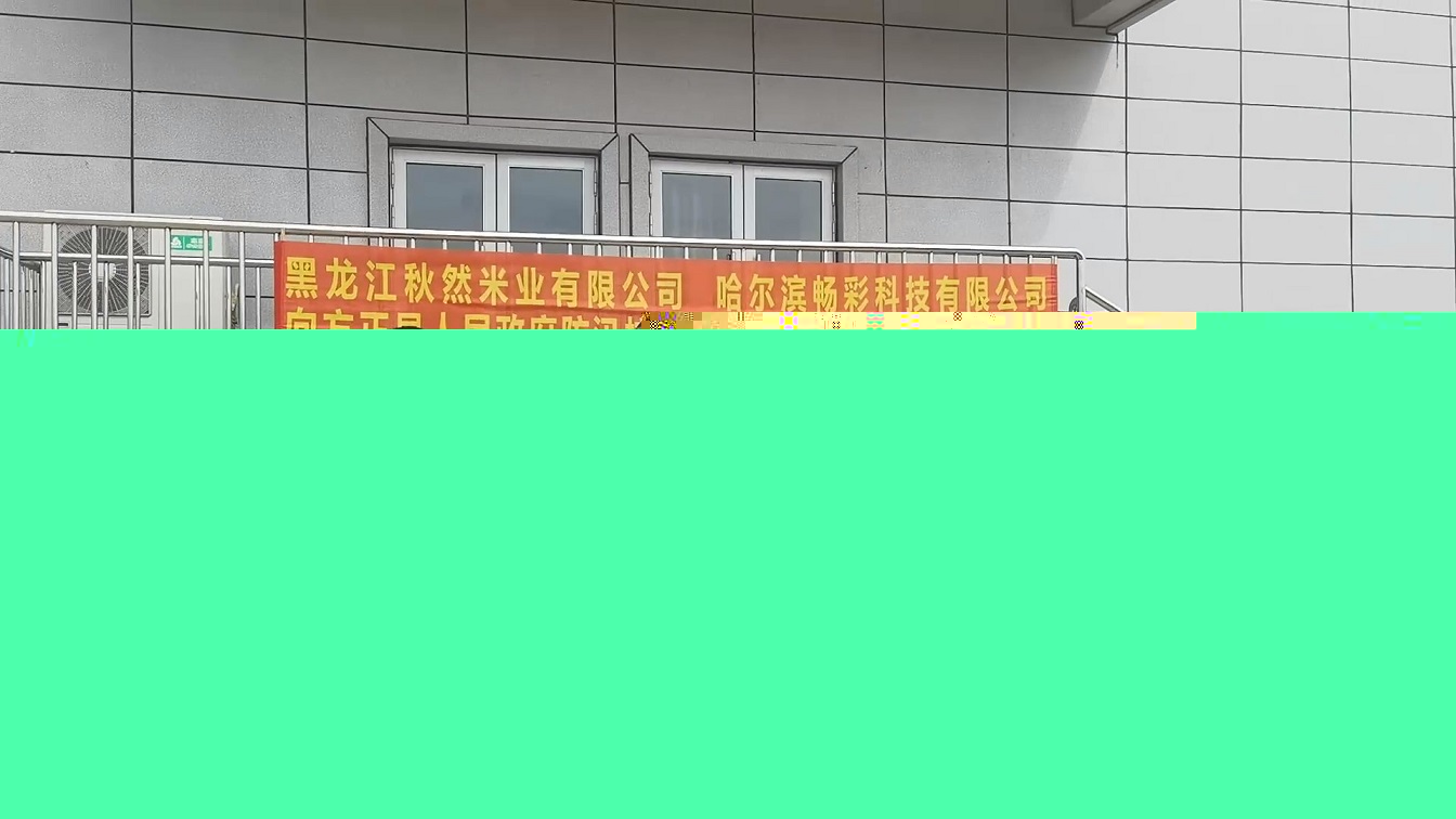 8月10日 (1)_Moment - 副本.jpg